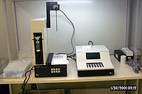 メイホーならゴミが「見える」